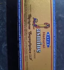 자스민향이 은은해서 조아요
