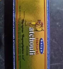 호불호가 좀 갈릴 수 있는데 은은하긴해여
