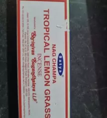 향이 많이 강하지않고 은은하게 상큼해용
