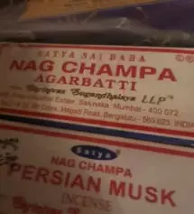 향이 좋아요 잘 쓰고 있습니다
