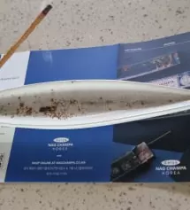 고기나 생선냄새 제거에 좋아요
