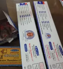 너무 좋아요~~잘받았습니다
