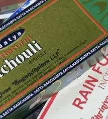 진짜 진짜 좋아요 !
