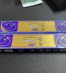 배송이 진짜 빨라요
