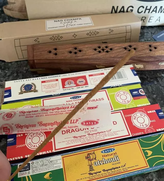 요건 아직 안피워봤음 이름 간지나서 삼
