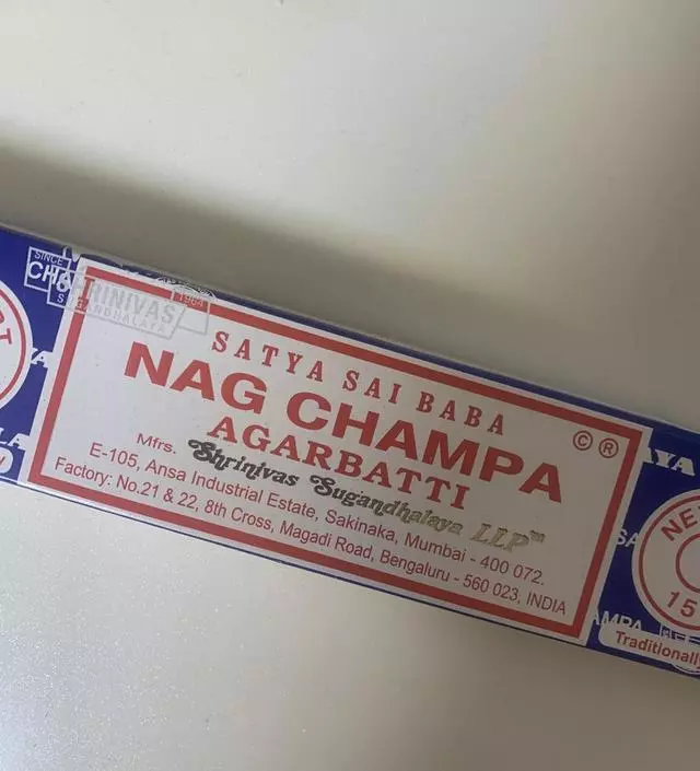 향이 좋아요 잘쓰는 중
