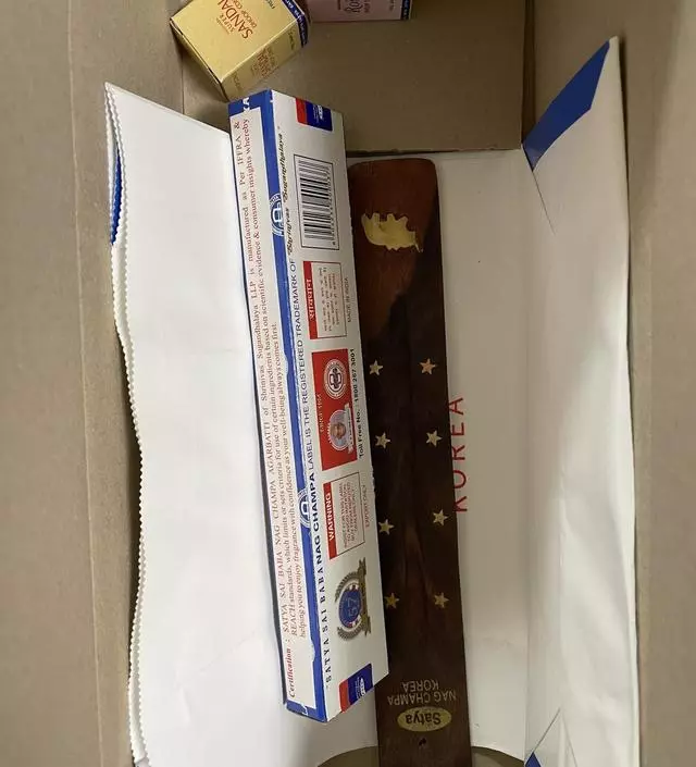 배송빠르고 조아요!!
