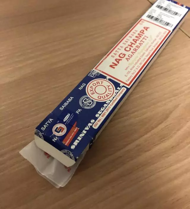 향이 좋습니다! ㅎㅎ
