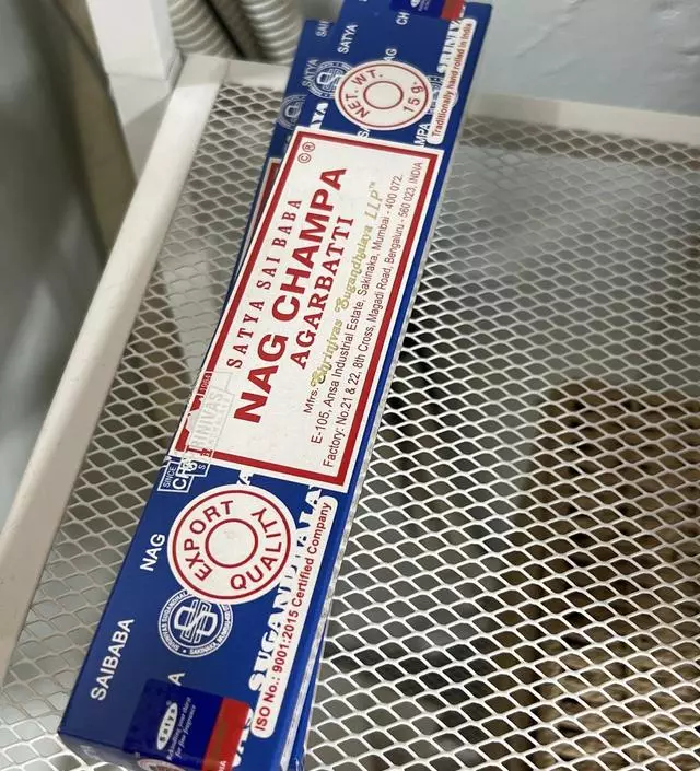 향이 너무좋아요 몇개 더 쟁여놔여겠어요
