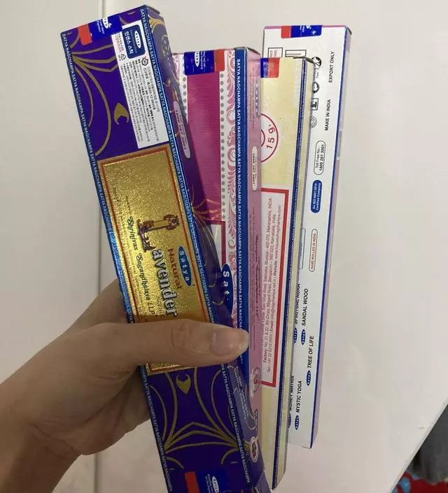 너바나향기 무난무난해요
