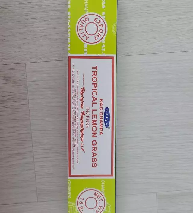 향냄새 심하지않고 상큼하고 좋네요
