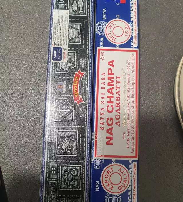 향도 오래가고 조아요~~^^
