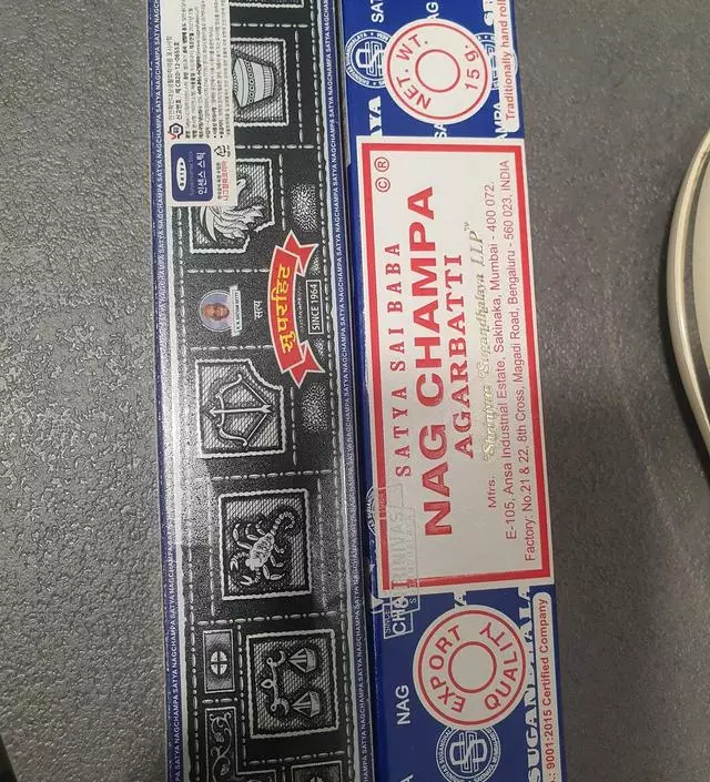 향도 좋고 오래가요~~
