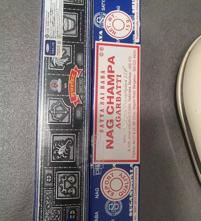 향좋고 편해요~~^^
