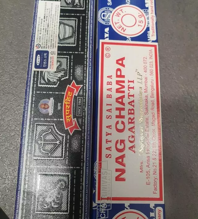 향좋구 편해요~~^^
