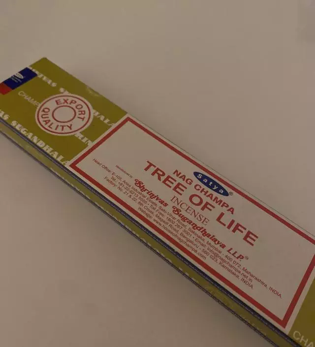 숲에서 날 거같은 향기에요 호불호 많이 안갈릴 것 같아요
