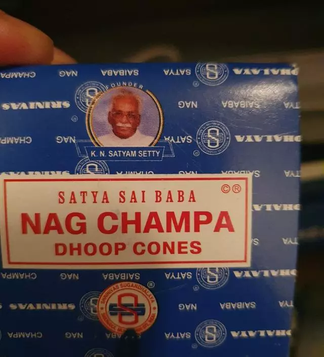 향이 너무 많아 가끔 사용하지만 음식냄새 바꾸는데는 좋아요
