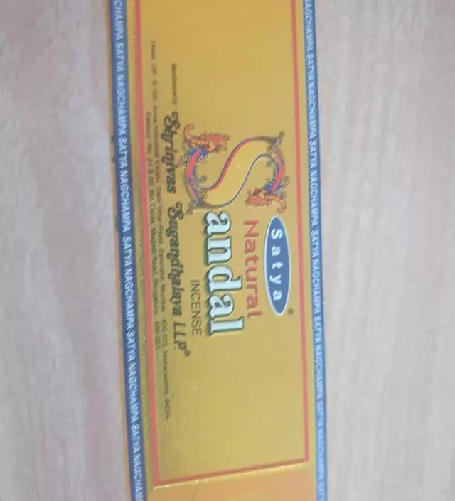 은은한 향이 매력있어요
