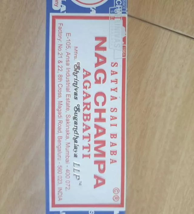 향이 처음엔 진했는데 익숙해지니 좋아요
