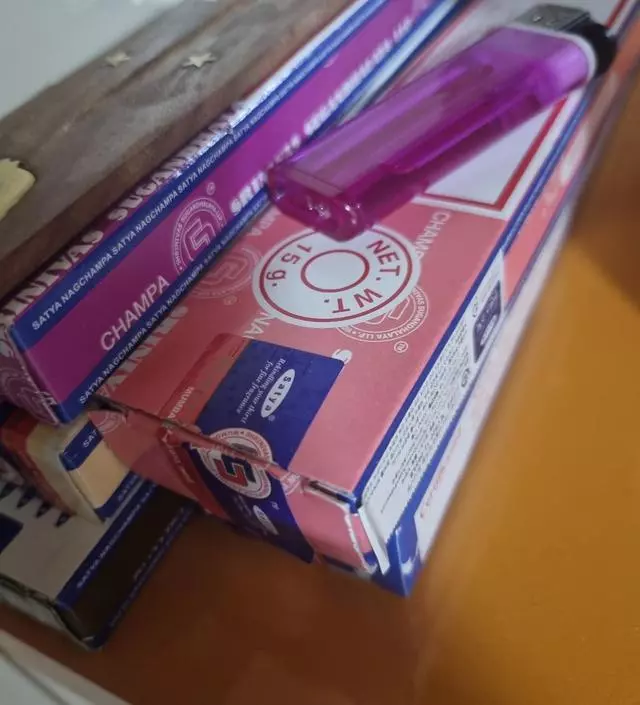 좋아요 향이좋네여 ㅎㅎ
