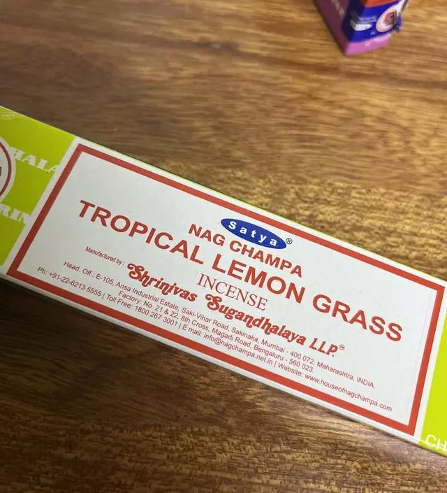 믿고 사는 나그참파 레몬그라스 좋아요
