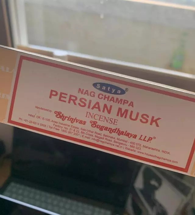 좋아하는 여러향중 하나에요
