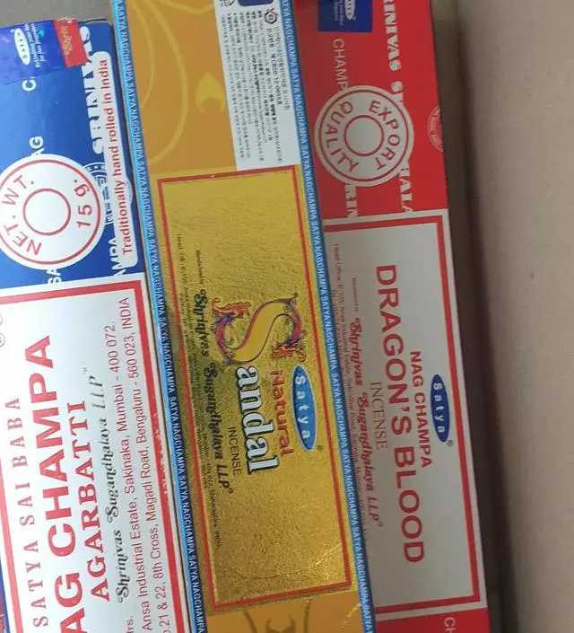 향이 좋아요 굿굿입니다
