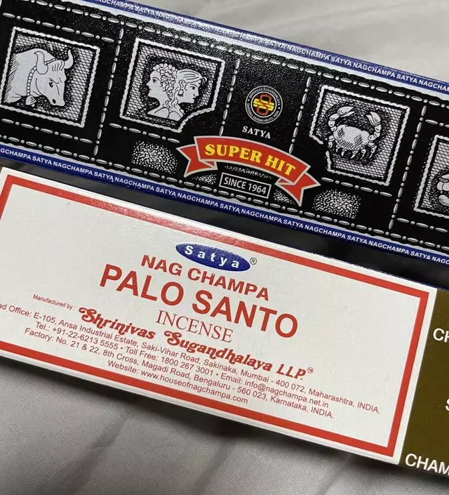 처음 써보는데 고기 먹고 피워보니까 너무 좋네요ㅋㅋㅋ 그래도 환기시키고 향 피우시길