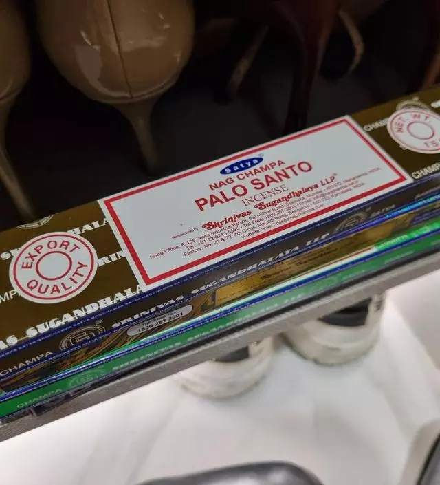 향은 다 좋아여 골라쓰는 재미
