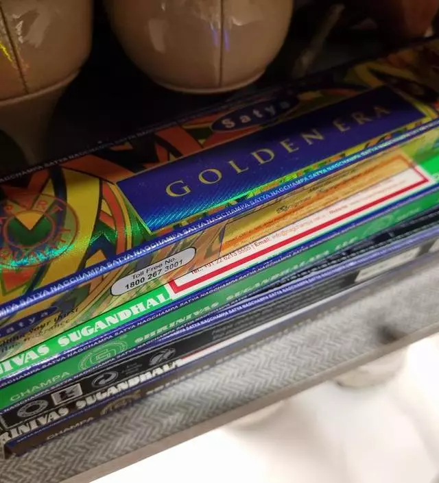 향 차이는 정확히 잘 모르겠어요 그냥 요가학원 냄새
