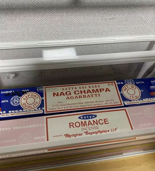 배송도 빠르고 잘 산거 같아요ㅎㅎ
