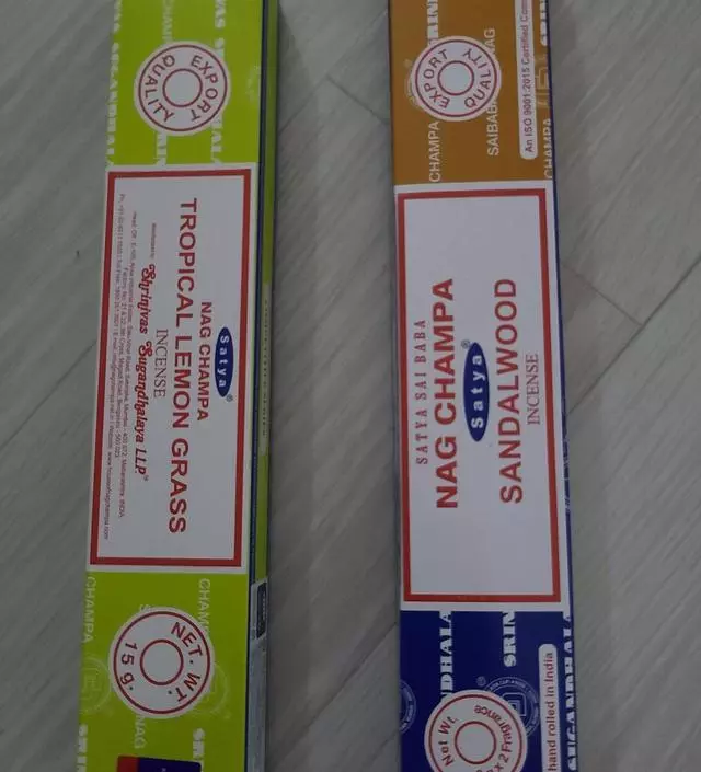 향이 좋아요. 꺼내기만 해도 향이나네요
