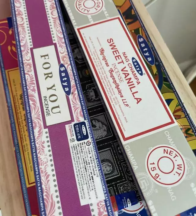 향이 깊고 진해요
