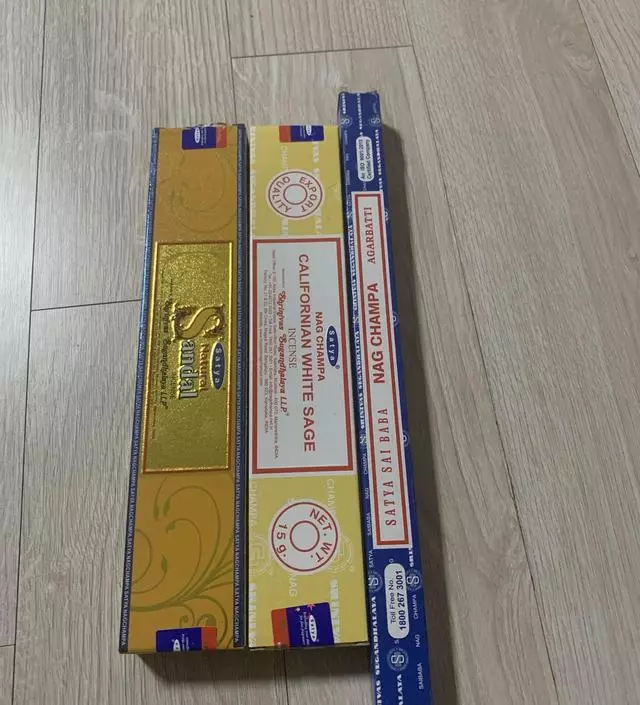 신중하게 선택했는데
