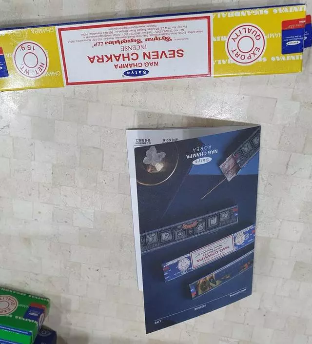 쏘쏘~원래나그참파 향 비슷하니 괜춘하네요
