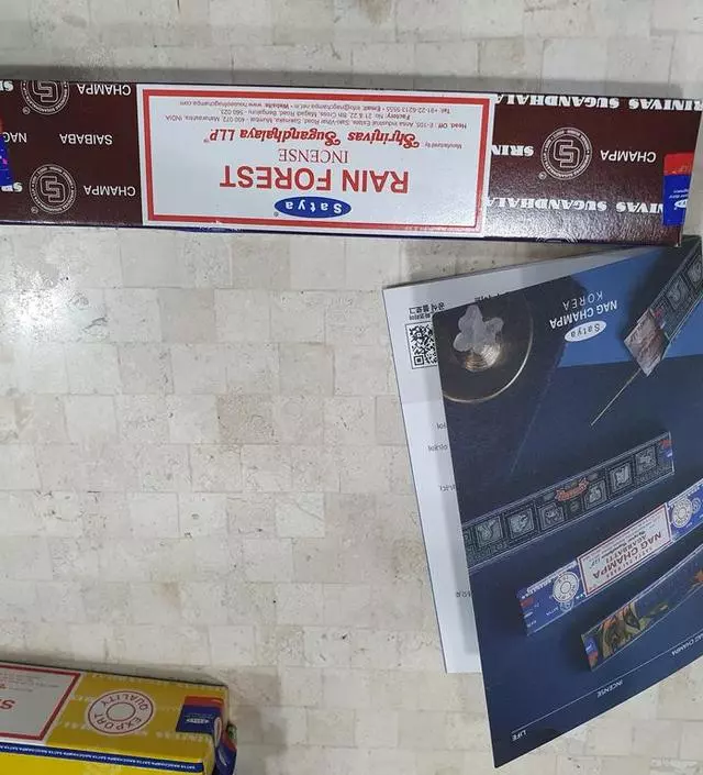 숲속향 날줄알았더니 향별루~탄네나는거같아요
