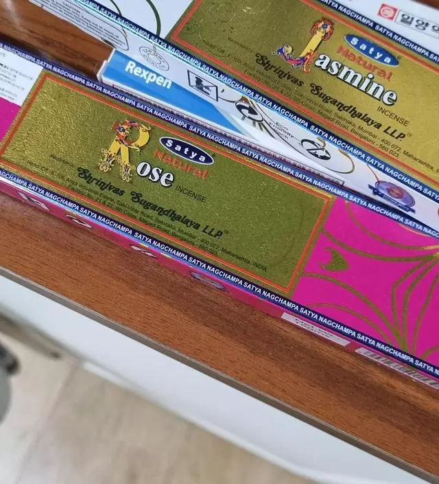 배송이 엄청빠르고 향도좋아요
