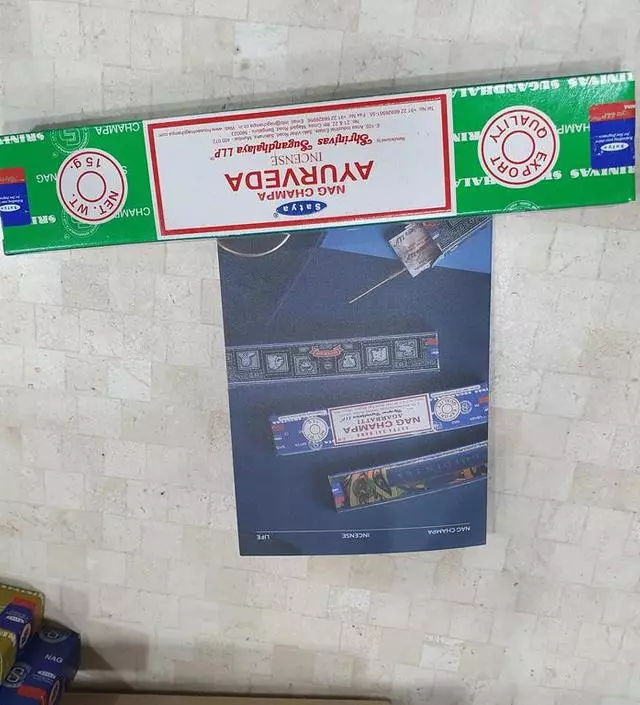 향이강하지않고 살짝 베이비파우더같은 향이나요
