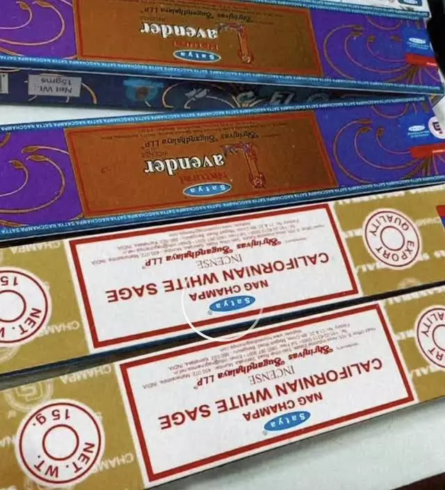 향도너무좋고 배송도 빨라요
