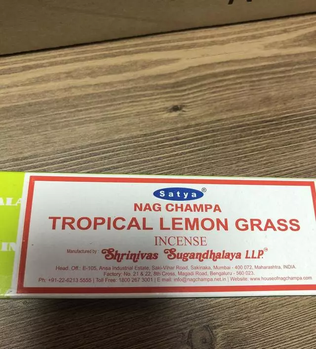 향도 좋도 마음에 듭니다
