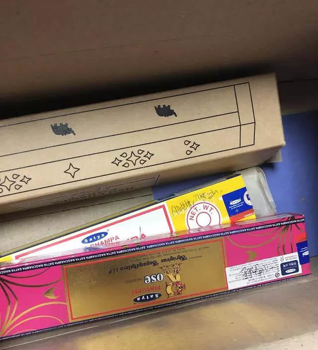 향도 좋도 마음에 듭니다
