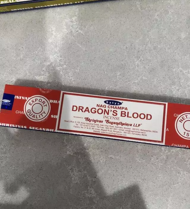 오 달콤한 향이에요 이것도 최고에요
