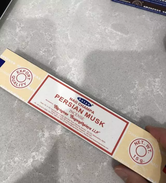 머스크향이 좋아요 많이파세요~
