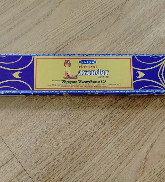 박스는 라벤더향이 나요
