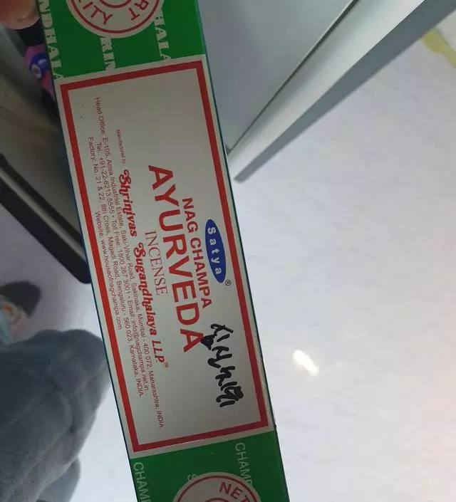 거실에서 사용해봣는데..잘모르겟네요
