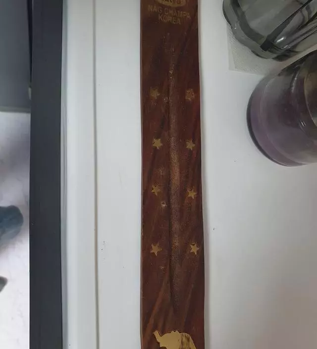 심신안정에 좋을꺼같아 구매해봣어요
