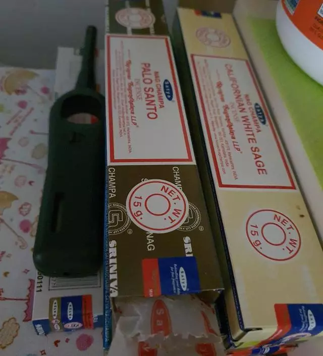 향이 좀약한듯해요ㅜㅜ
