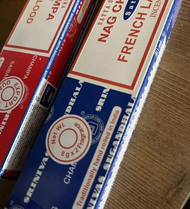 와 생각보다 향이 엄청 세네요 ㅋㅋㅋ 진짜 환기 필수....! 냄새 싹 잡아주고 오래가서