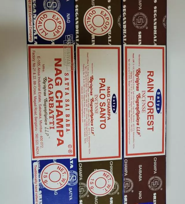 일단 향이 너무 좋아요ㅎㅎ
