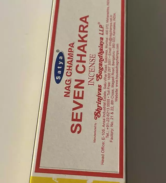 향 좋아요 ㅋㅋ 좋니요
